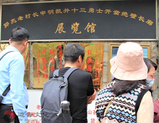 苏州