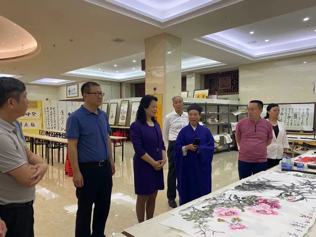广东省道教协会