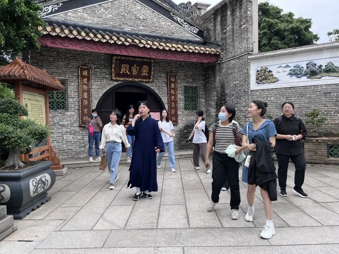 广东民族宗教