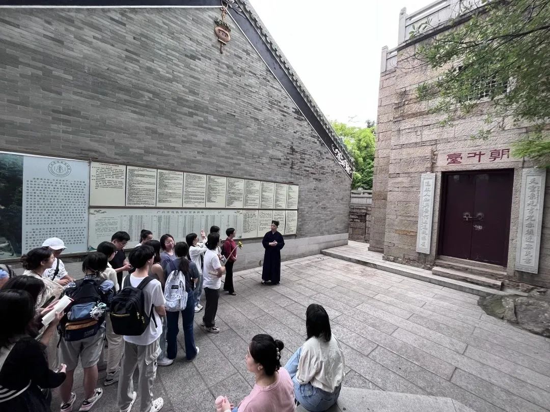 广东民族宗教