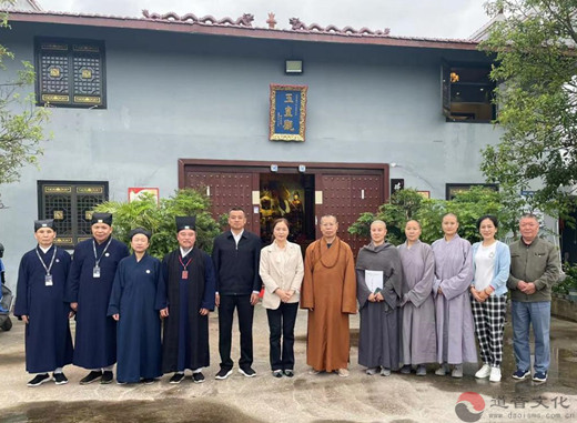 上犹县委统战部副部长冯波一行赴瑞金市道教协会参访交流