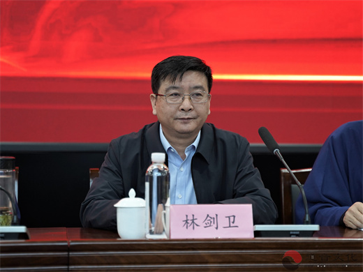 鹰潭市道教协会召开第三次代表会议