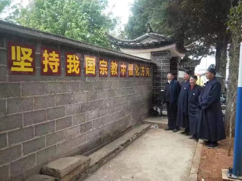 剑川县道教协会开展消防安全、“五进”宗教活动场情况检查