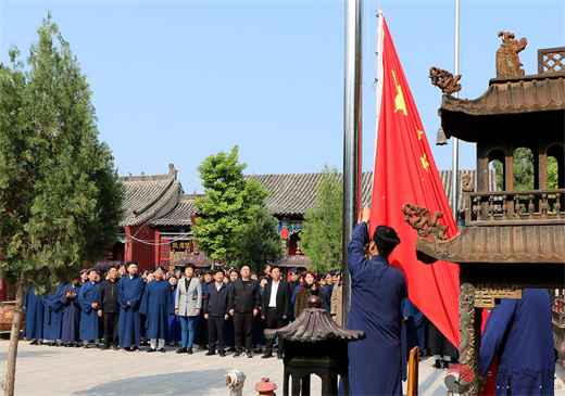 邯郸市道教协会举办全市宫观负责人培训班