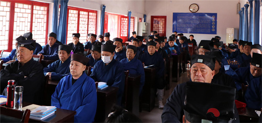 邯郸市道教协会举办全市宫观负责人培训班