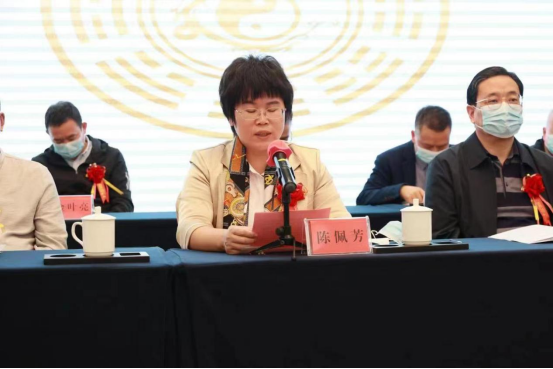 永春县道教协会召开第五次代表会议