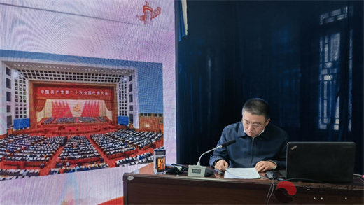 2023年度吉林市道教协会教职人员培训暨学习贯彻党的二十大精神系列活动成功举办