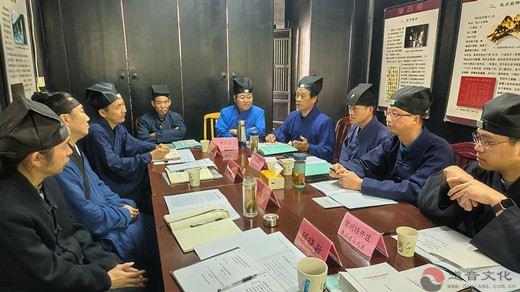 常州市道协召开全市散居正一派道士代表座谈会