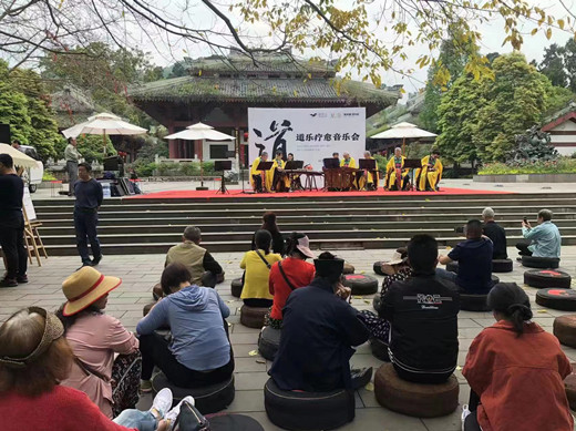 成都非遗道教音乐大邑鹤鸣山五一展演