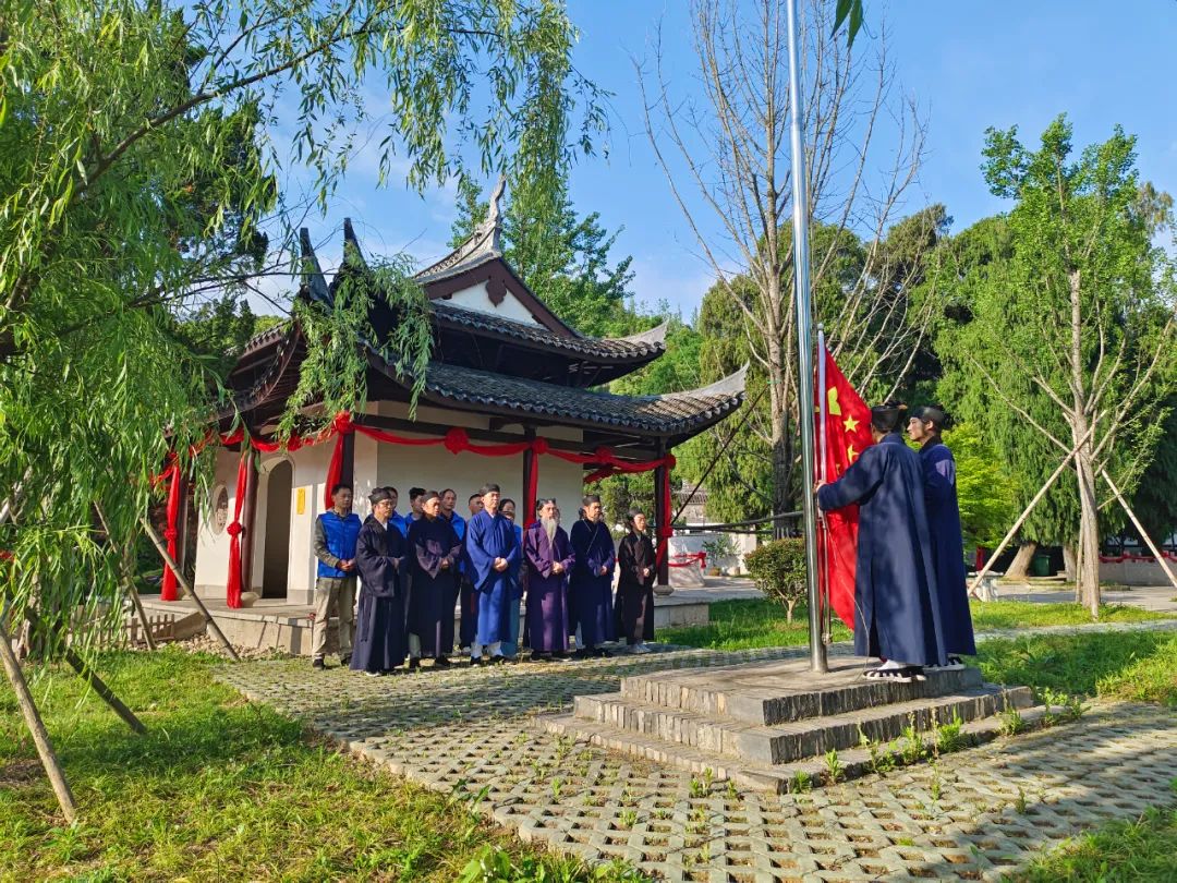 台州委羽山大有宫举行传统文化主题活动
