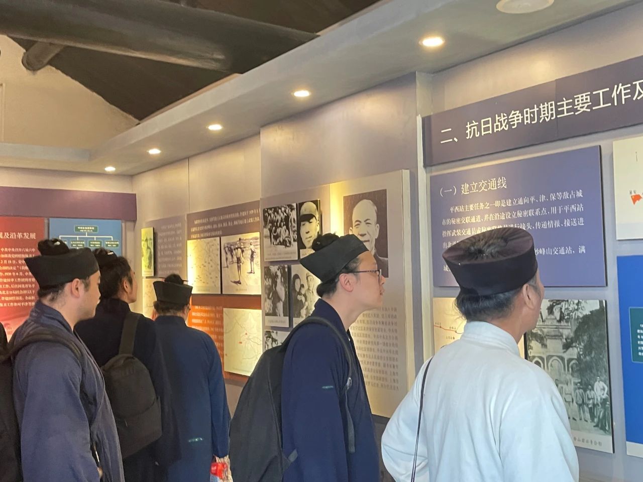 中国道教学院组织师生开展爱国主义教育活动