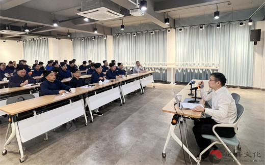 苏州市道教协会《民法典》专题学习活动成功举办