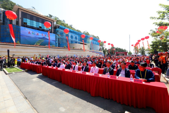福佑中华 梦圆石竹——第七届中华梦乡•福清石竹山梦文化节暨海峡两岸（福清）道教论坛在福清隆重举办