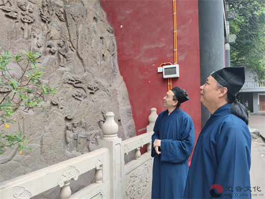 西安市道教协会赴四川、重庆开展爱国主义教育暨宗教中国化实践学习活动