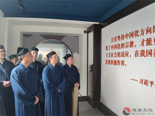 西安市道教协会赴四川、重庆开展爱国主义教育暨宗教中国化实践学习活动