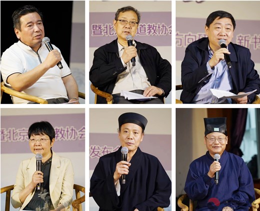 市道协副会长兼秘书长高欣主持