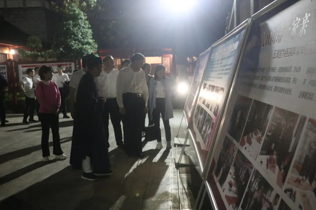 湖南省政协主席毛万春调研考察邵阳市玉清宫