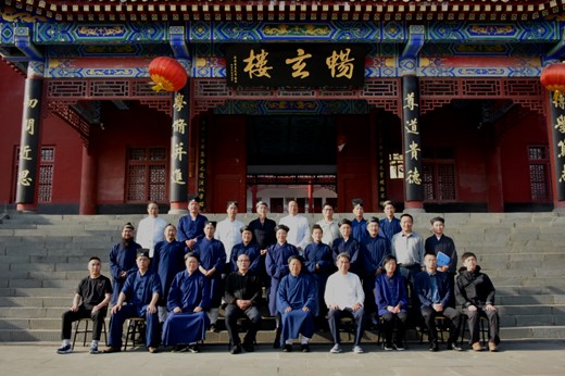 武当山道教科仪（武当韵）传承及教材编订座谈会在武当山道教学院召开