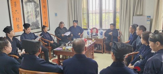 陕西省西乡县道教协会召开二届二次理事会