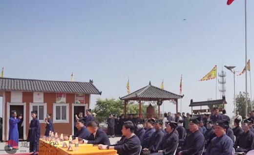 徐州市道教协会举办“自然和谐 相融相长”徐州道教中国化“一教一品牌”启动仪式