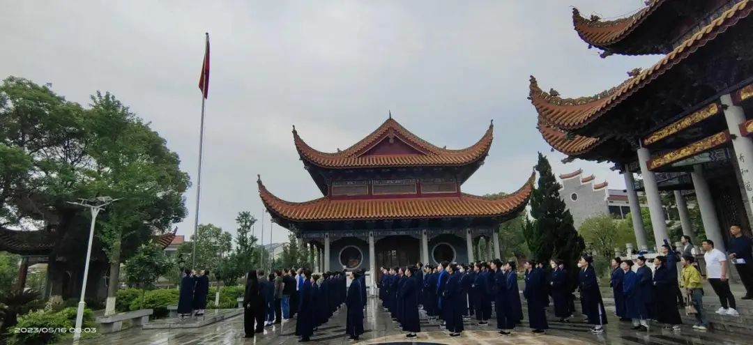 南岳坤道学院举行“崇俭戒奢 坚持道教中国化”玄门讲经活动