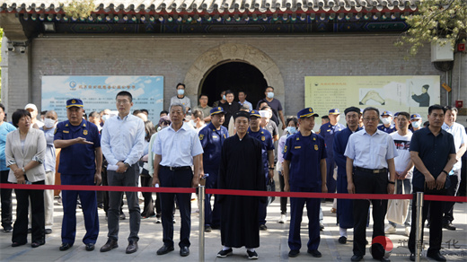 北京市宗教活动场所安全隐患大排查大整治暨消防工作推进会在白云观举行