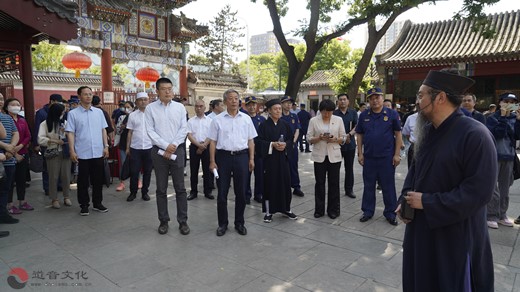 北京市宗教活动场所安全隐患大排查大整治暨消防工作推进会在白云观举行