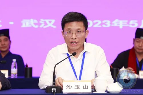 湖北省道教协会第六次代表会议在武汉召开