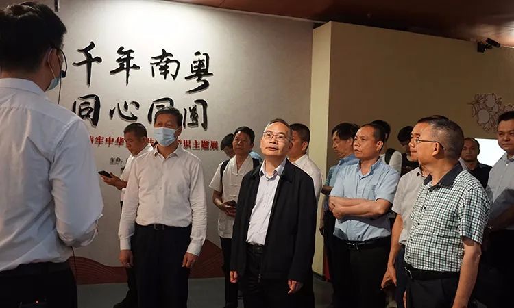 龙岩市道协与广州市道协开展对口交流活动