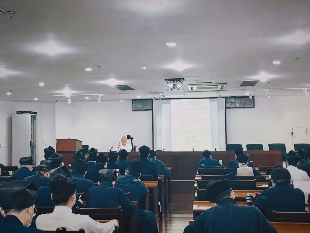 中国道教学院特邀中国史记研究会会长张大可先生作专题讲座