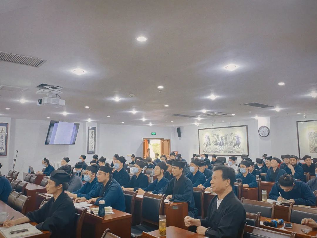 中国道教学院特邀中国史记研究会会长张大可先生作专题讲座