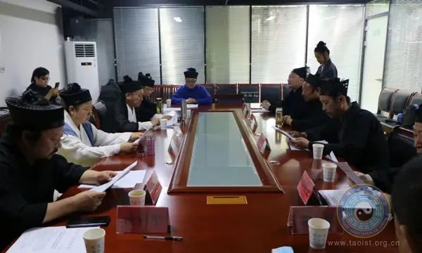 石家庄市道教协会深入学习贯彻习近平总书记在河北考察时的重要讲话精神
