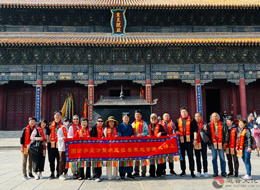 上海钦赐仰殿赴泰山朝圣分灵