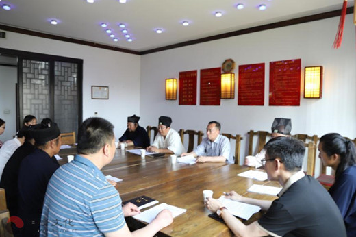 河北省道教协会召开专题学习会深入学习习近平总书记考察河北重要讲话和重要指示精神