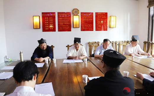 河北省道教协会召开专题学习会深入学习习近平总书记考察河北重要讲话和重要指示精神