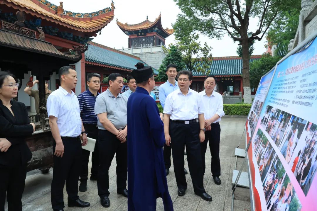 湖南省委常委、统战部部长隋忠诚调研考察邵阳市玉清宫