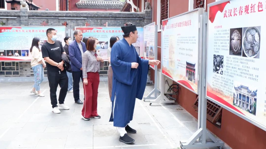 十堰市茅箭区委统战部副部长、区民宗局局长陈永莲一行到武汉长春观参观考察