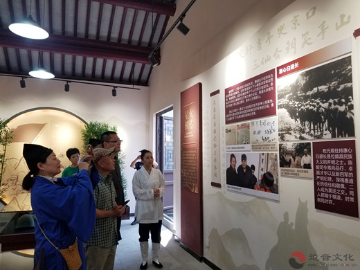 温州市龙湾区道协赴乾元观学习“四进”工作