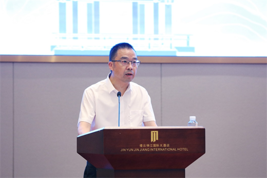 缙云黄帝文化暨杜光庭研究学术研讨会顺利举行