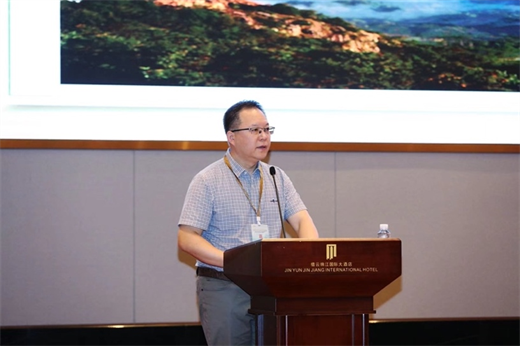 缙云黄帝文化暨杜光庭研究学术研讨会顺利举行