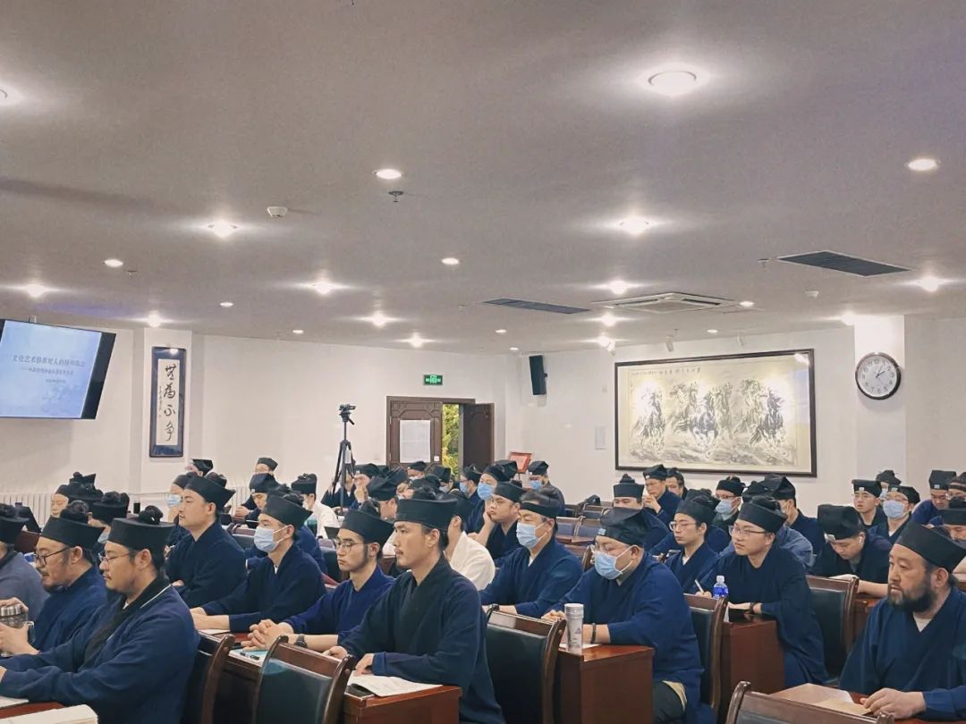 中国道教学院特邀全国公安文联美协副主席陈友先生、中国致公党北京市东城区文化委员会副主任姚梅梅女士作专题讲座