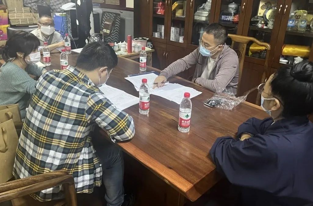 成都道教国家非遗保护重点项目专题座谈会顺利召开