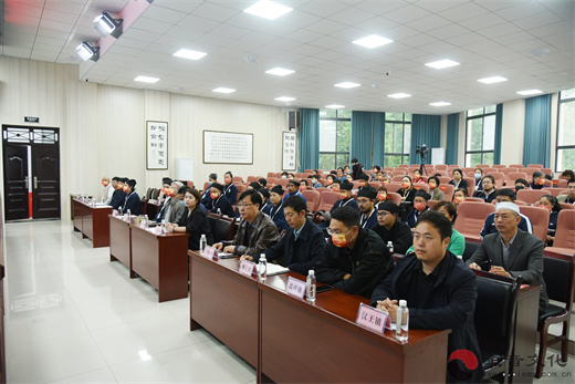 紫阳县道教协会召开第三次代表会议