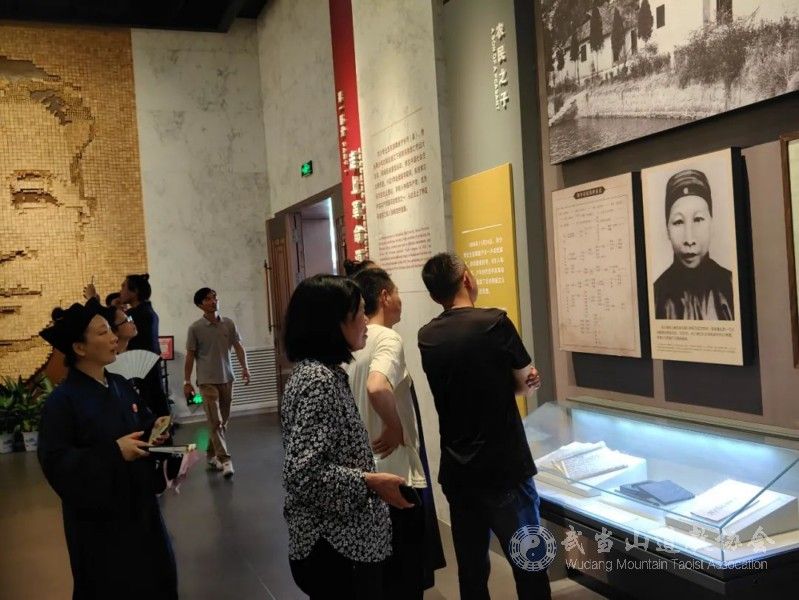 武当山道教协会组织“坚持宗教中国化方向”主题参学活动