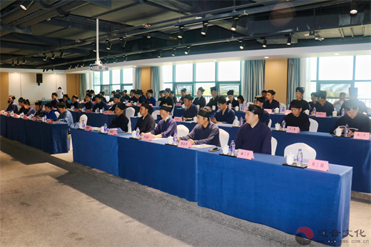 浙江省道教协会2023年第一期教职人员培训班在台州三门开班