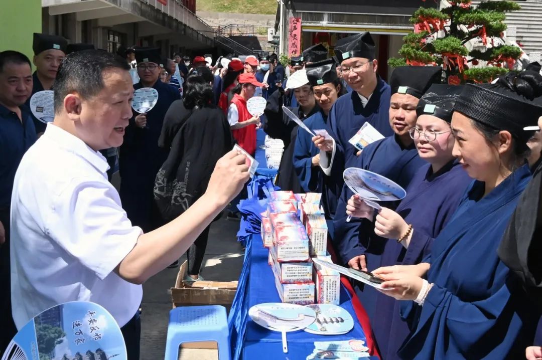 2023年福州市道教界“反邪教、反恐怖和反宗教极端思想”暨宗教政策法规宣传活动举行