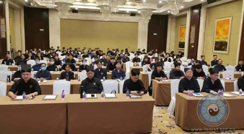 瑞安市道教协会举办2023年理事会议暨教职人员培训班