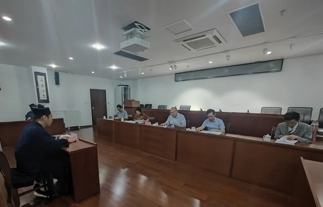 中国道教学院举行2020级硕士研究生学位论文答辩-道音文化