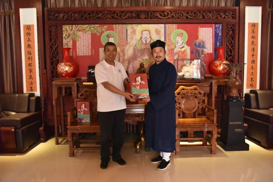 中南神学院师生到武当山道教学院参访