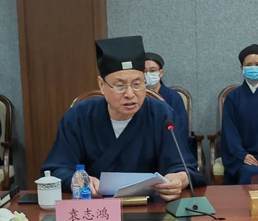中国道教学院举行特聘教授和2022级研究生导师聘请仪式